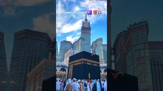 Best Islamic status Power of Islam ☪️ 💯💥power trending livepowerofislam viralvideoshortvideo [upl. by Hogen]