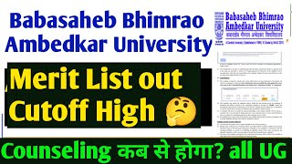 Babasaheb Bhimrao Ambedkar University admission notice 2022 BBAU merit list cutoff course [upl. by Roti]