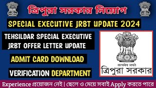 Tripura Job  JRBT Update Tehsildar Recruitment 2024 Special Executive Admit Card  Kokborok Video [upl. by Nylaf]