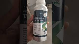 Iprochem  TARGET44 Profenofos 40   Cypermethrin 4  EC Insecticide [upl. by Suiramed526]