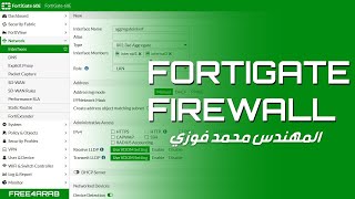 21FortiGate Firewall Zerotrust network access ZTNA By EngMohamed Fawzy  Arabic [upl. by Ailhat]