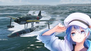 【WarThunder】ひさびさに初月さんとWar Thunder！ 第173回ディスラジSeason2！！ [upl. by Areek]