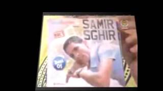 Samir sghir 2017 yazi barkani spécial nas lghorbaEXCLUSIVE by chouaib belaout [upl. by Cath605]