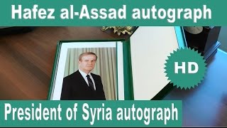 Hafez al Assad autograph President of Syria autograph Signature of Hafez al Assad [upl. by Acilegna714]