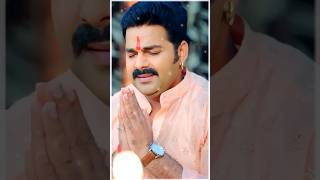 Jode Jode falwa Pawan singh Jode Jode falwa songJode jode nariyalchhath geetlove chhathshorts [upl. by Suitangi]