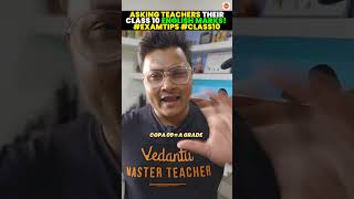 Asking Teachers About Their Class 10 English Marks 👩‍🏫📝 CBSEBoardExam2024 [upl. by Pearle]