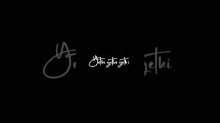 Yethi yethi yethi En nenjil theeya yethi  Black Screen lyrics WhatsApp status [upl. by Llenyt]