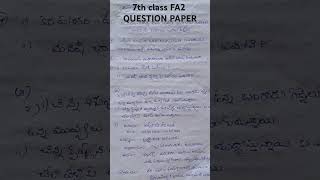 7th class FA2 QUESTION PAPER TELUGU CBSENCERT [upl. by Nevarc]