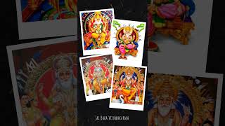 Vishwakarma Puja Special 🙏 Baba Vishwakarma 🙏 Vishwakarma Puja Short Video 🙏youtubeshorts 🙏shorts [upl. by Earle]