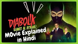 Diabolik  Ginko Attacks 2022 MovieExplained In HindiUrdu 😮 [upl. by Ody]