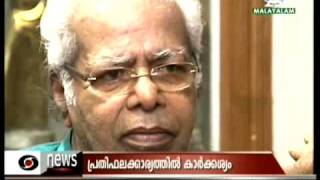 Thilakan amp Adoor Gopalakrishnan [upl. by Swaine133]