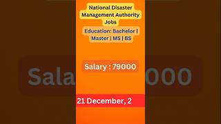 Assistant Manager Jobs NDMA Jobs ndmajobs nationaljobsportal job [upl. by Ender638]