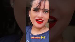 Earphone roest shorts video funny comedy viralvideo 2024 [upl. by Medarda]