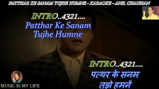 Patthar Ke Sanam Tujhe Humne Karaoke Scrolling Lyrics Eng amp हिंदी [upl. by Gavriella210]