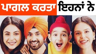 Honsla Rakh Review  Diljit Dosanjh  Sonam  Shehnaaz Gill  Sardars Take  Honsa Rakh Full Movie [upl. by Leiser]