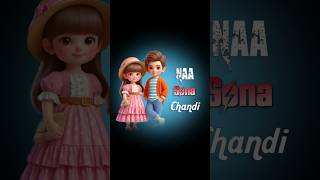 na sona chandi na jagir mangi Songs songlyrics whatsappstatus liyrics viralshort status [upl. by Nimref590]