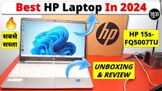 Best Laptop In 2024  HP 15sFQ5007TU 12th Gen Intel Core i3 Laptop  Unboxing amp Review Hindi [upl. by Ferdy]