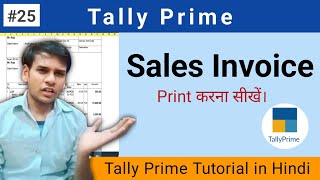 25 Tally Prime  Generate Sales Bill in Tally Prime  Tally Prime Tutorial in Hindi  SCC Center [upl. by Monk]