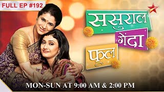 Rano forces Ishaan  S1  Ep192  Sasural Genda Phool [upl. by Nawrocki594]