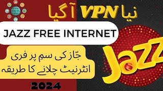 jazz free internet code 2024  jazz free internet vpn  kingmzk [upl. by Meadows]