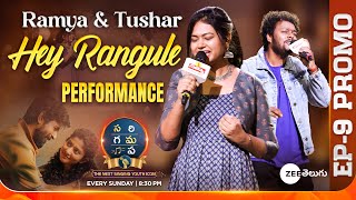 Ramya amp Tushar Hey Rangule Performance Promo SAREGAMAPA  THE NEXT SINGING YOUTH ICON  Sun 830PM [upl. by Guria]