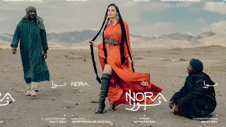 Nora Song  Nora Fatehi  Rajit Dev  New Song  Nora Fatehi New Song 2024 [upl. by Aiket]