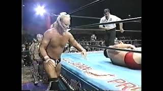 Danny Spivey vs Akira Taue May 21 1993 [upl. by Hinkle288]