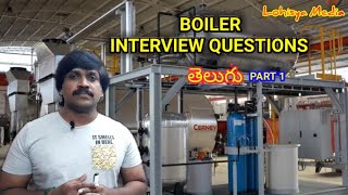 Boiler Operator Interview Questions Telugu  HVAC  lohisyamedia [upl. by Tessie134]