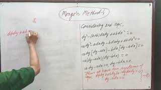 Monges Method 4 Solutions of the Equations of the Form RrSsTtV  4 by Yogendra Bahadur Singh [upl. by Philemol]