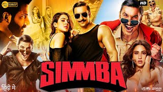 Simmba Full Movie 2018 In Hindi HD Review amp Facts  Ranveer Singh Sara Ali Khan Sonu Sood [upl. by Stelmach485]