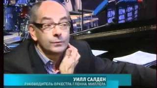 Glenn Miller Orchestra directed by Wil Salden on Russian TV part 2 [upl. by Forest]