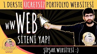 KENDİ WEB SİTENİ YAP ÜCRETSİZ Portfolyo Web Sitesi Nasıl Yapılır [upl. by Elodea]