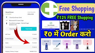 ₹125 Shopping apps Today 🔥 Netmeds Free Shopping Trick  Spin win Free products  ₹9 shopping short [upl. by Pessa]