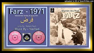 Keh Do Mujh Se Tum Ek Baar  Mala Ahmad Rushdi  Music  Nashad  Farz 1973  Vinyl 320K Ost [upl. by Anirb666]