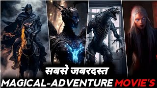 Top 5 Best Magic Adventure Movies In Hindi  best magical Fantasy movies in hindi dubbed [upl. by Ethbun629]