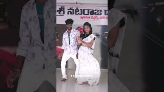 SREE NATARAJA DANCE STUDIOS  NANDIKOTKUR  30Sec TrendingShorts YTShorts [upl. by Tem]