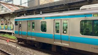 KeihinTohoku line train departing from Kawasaki station [upl. by Sansbury]