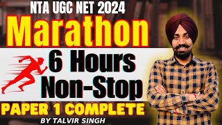 NTA UGC NET  Complete Paper 1 II 6 Hour NonStop Marathon By Talvir Singh [upl. by Ynots]