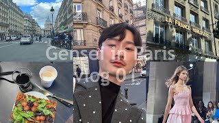 【paris vlog】fashion weekDAWEIkimhekim [upl. by Lem]