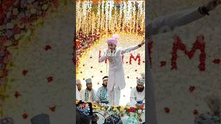 Mere Nabi Se Mera Rishta Kal Bhi Tha Aur Aaj Bhi Hai  Mueen Qadri Banglore [upl. by Monson259]