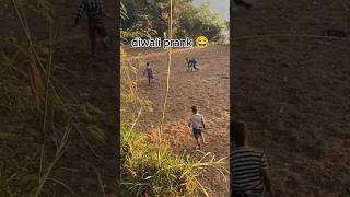 Diwali prank videos 😂 funny pranki comedy pranky trending fun prankedy [upl. by Tennek963]