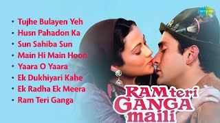 Ram Teri Ganga Maili  Full Album  Tujhe Bulayen Yeh Meri Bahen  Husn Pahadon Ka  Old Hindi Songs [upl. by Dihgirb353]