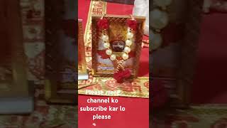 Please mere channel ko subscribe kar lo please [upl. by Sadira444]