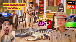 Maddam Sir Season 2 Episode 1  Kab Aayega  First Promo  New Update [upl. by Essyle]