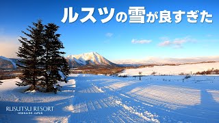 【北海道】『ルスツリゾートホテル＆コンベンション』に泊まってみた [upl. by Clotilda]