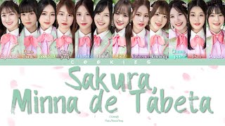 CGM48  Sakura Minna de Tabeta ซากุระแห่งความทรงจำ ThaiRomEng Color Coded Lyrics [upl. by Va619]