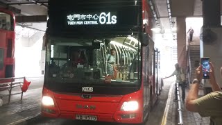 紅男人跑新田公路縮時上層展望九巴61S 和合石➡️屯門市中心 行車片段WN4282 A23A25B8BusDynamicChannel V6B30 [upl. by Tera]