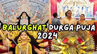 BALURGHAT Best Durga Puja Pandals 2024  Dakshin Dinajpur [upl. by Aiken]