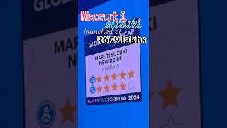 5 Star crash test rating Maruti Dzire launched from ₹679Lakhs Ask CARGURU [upl. by Laemaj]