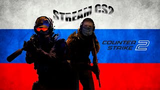 КС2 момент VAC LIVE работает [upl. by Ogdon]